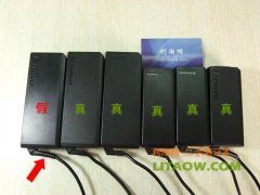 謹(jǐn)防買二手ibm筆記本中JS給假的＂原裝電